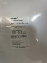מקרר sharp