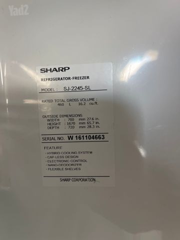 מקרר sharp