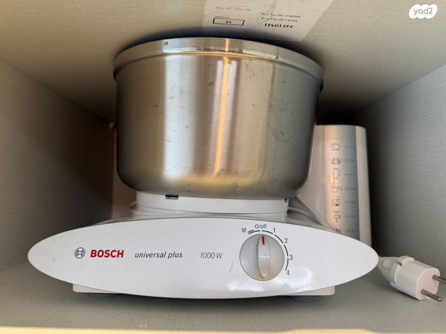 מיקסר Bosch MUM6N21
