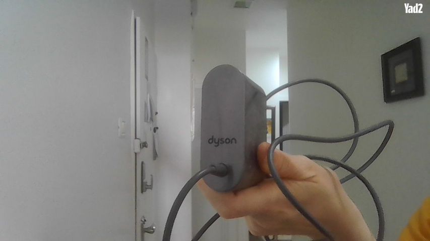 שואב דיסון/ DYSON