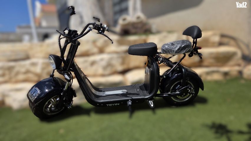 קורקינט הארלי