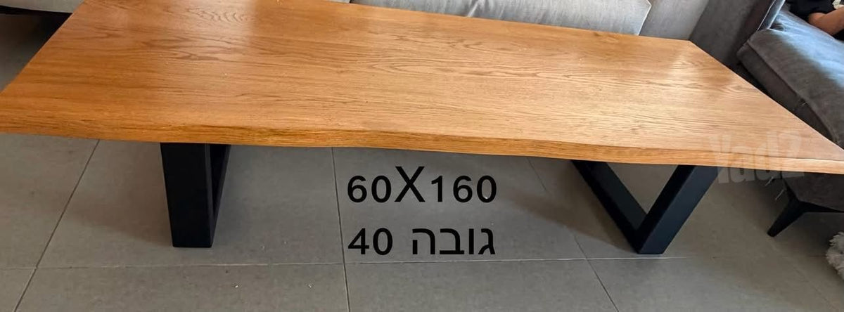 ארונות ורהיטים