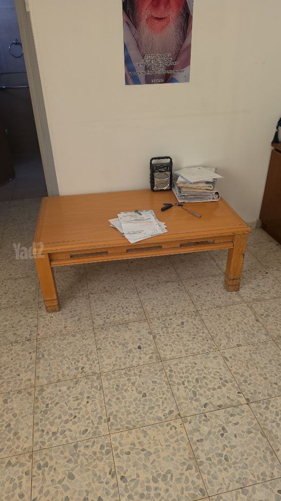 שולחן  סלון