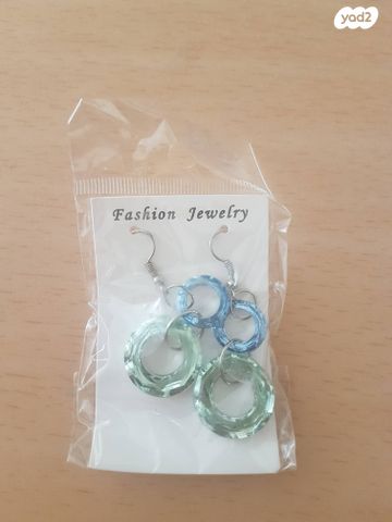 עגילים