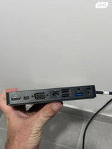 תחנת עגינה דל