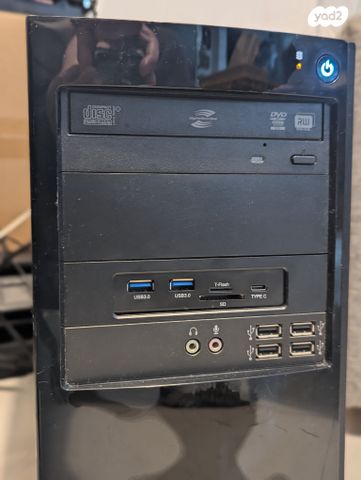OFFICE/HOME 8100/16G/256G