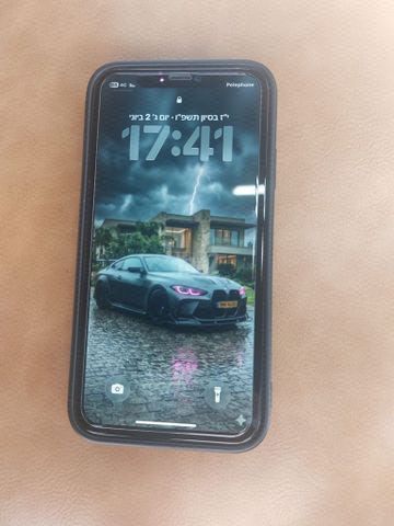אייפון 11 רגיל 128 גיגה