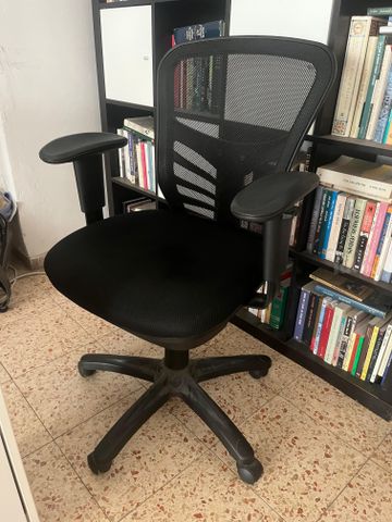 כיסא