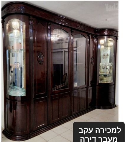 ארון ספריה