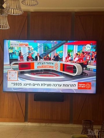 טלוויזיה SONY 85" KD-85XG9505