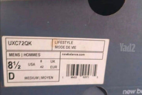 ניו באלאנס unisex 42