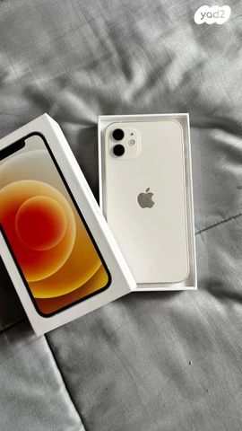 Iphone 11 128GB