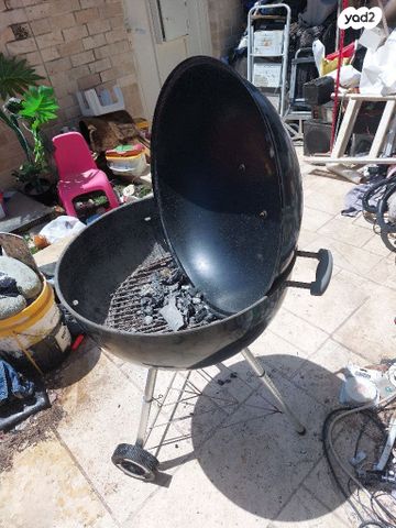 מנגל עגול