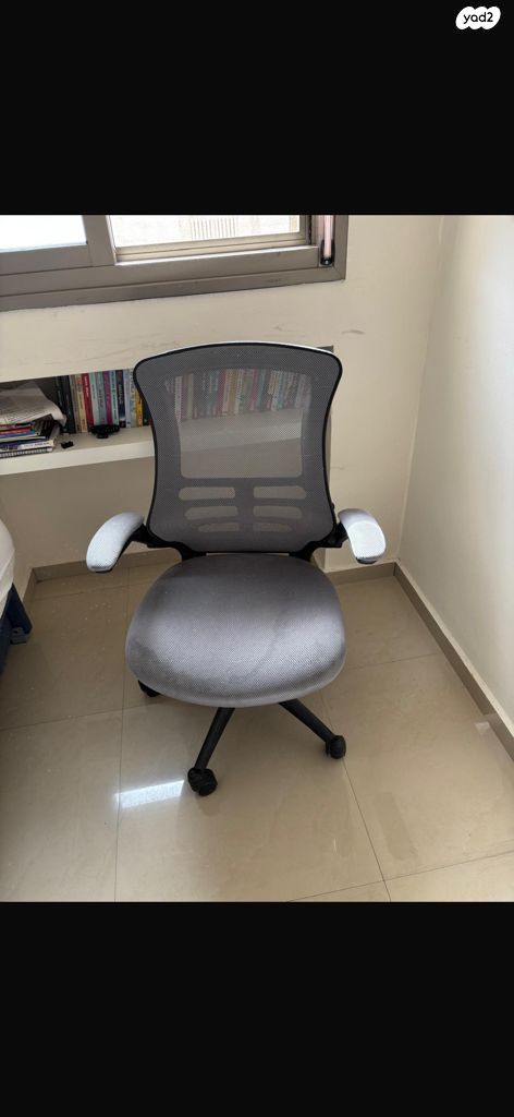 כיסא סטודנט  ד״ר גב