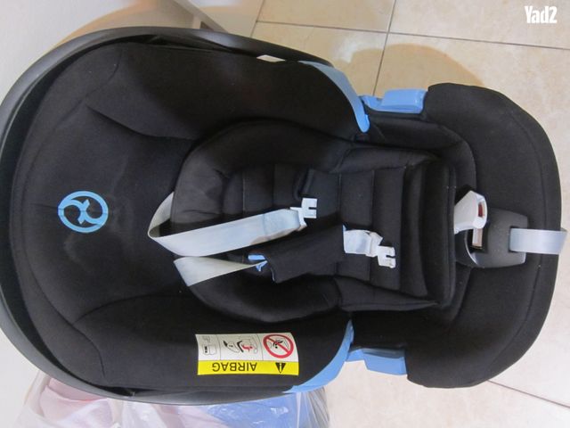 סלקל סייבקס