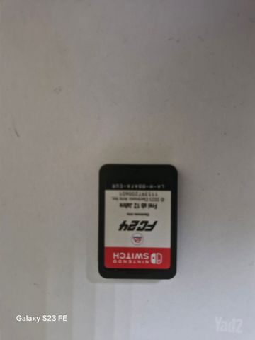 פיפא 24
