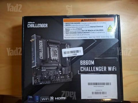 קומבו LGA1851: לוח+מעבד+קירור
