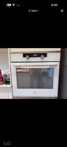 תנור Electrolux