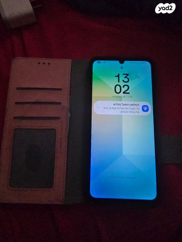Galaxy A06 4GB + 64GB