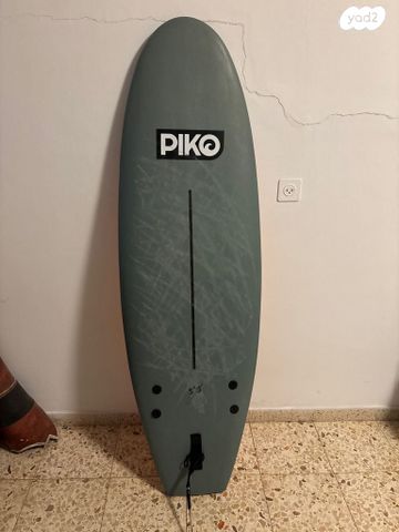 גלשן piko פיקו