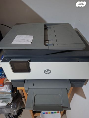מדפסת HP 9010