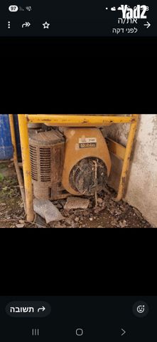 גנרטור