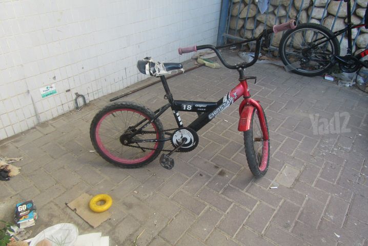 אופניים