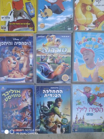 סרטים לילדים