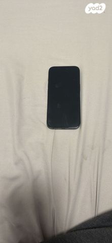 אייפון 15 128GB