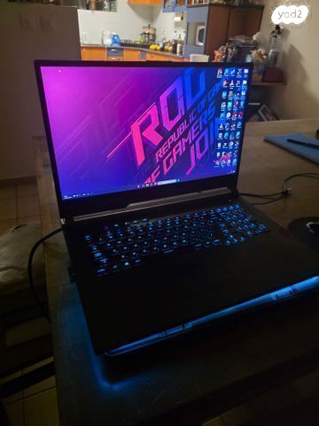 Asus rogstrix 17
