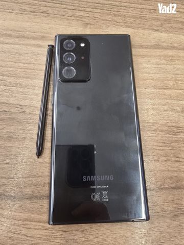 Samsung galaxy s20 note ultra
