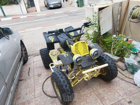 טרקטורון