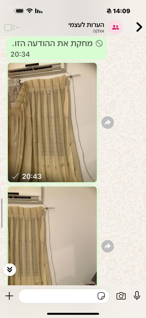 וילונות