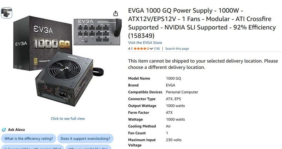 VGA 1000 GQ ספק כוח