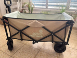 עגלת Aztec Smart Cart III