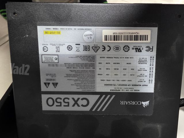 ספק כוח Corsair CX550 550W