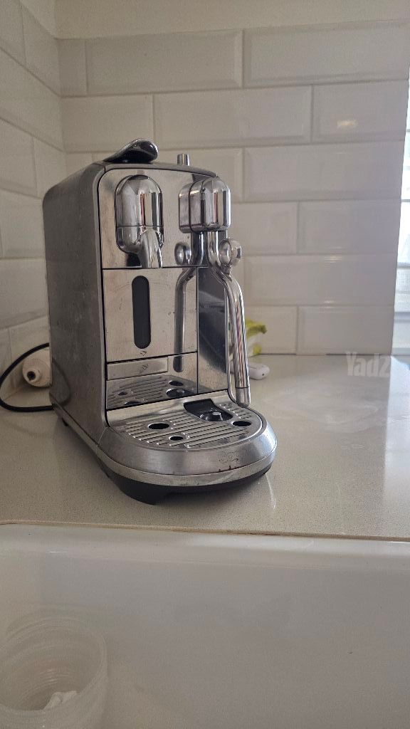 מכונת קפה Nespresso Creatista