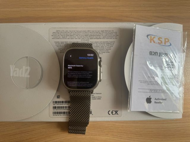 Apple watch Ultra
