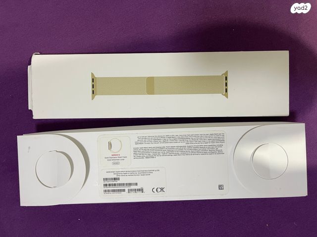 שעון  APPLE WATCH