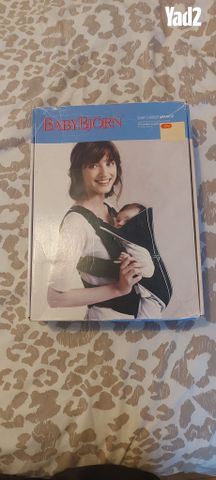 מנשא לתינוק