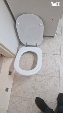 מושב אסלה