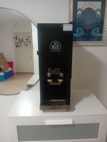 דיספנסר חלב