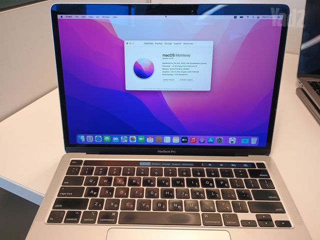MacBook pro 2020