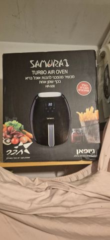 TURBO AIR OVEN