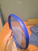 מחבט yonex ezone 300 גרם
