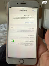 אייפון 8 פלוס