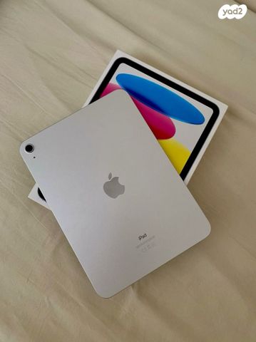 Ipad 10.9