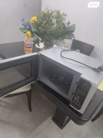מיקורגל