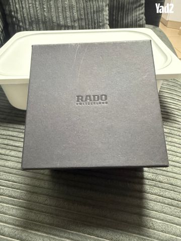שעון Rado