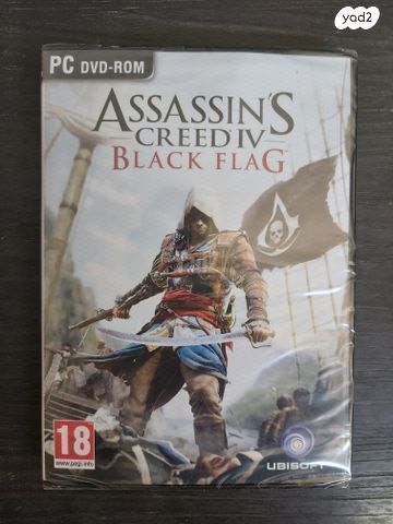 חדש Assassin's Creed IV PC